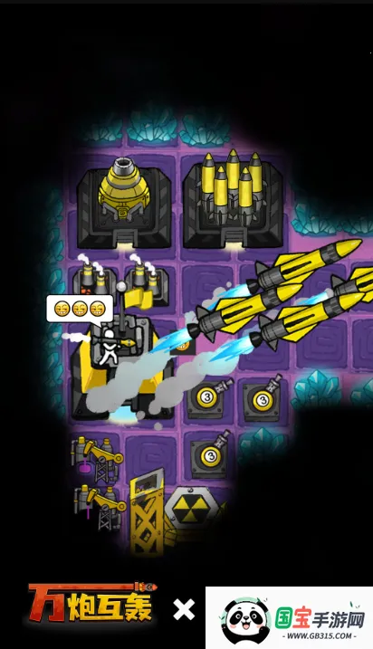 ǹ(սϷ)v1.1.2 ٷͼ0