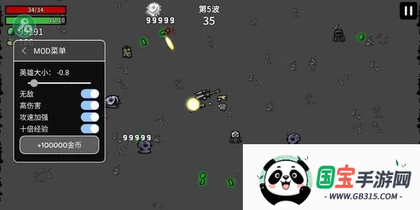 ֵԴģ2025ذװv1.3.211 ٷͼ1