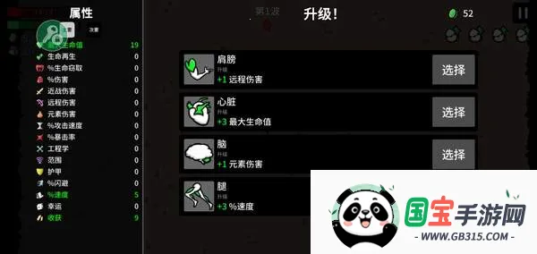 ֵԴģ2025ذװv1.3.211 ٷͼ4