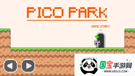 萌猫公园(多人联机猫咪游戏)v1.2 安卓版截图2