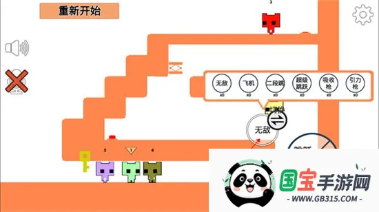 萌猫公园(多人联机猫咪游戏)v1.2 安卓版截图3