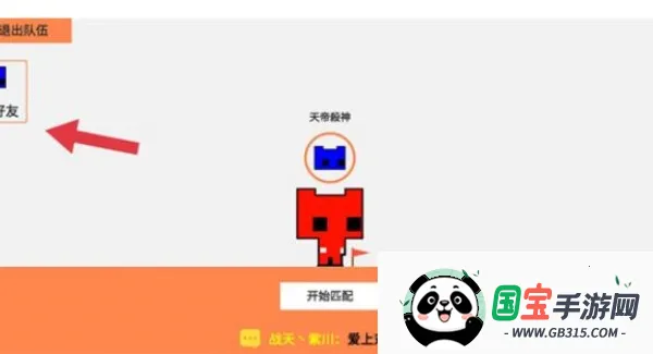 萌猫公园(多人联机猫咪游戏) 萌猫公园(多人联机猫咪游戏)