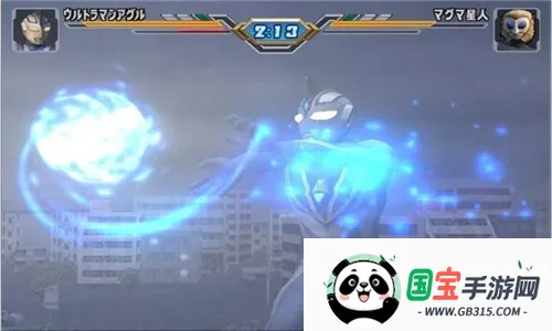 奥特曼格斗进化3全人物解锁v1.1.13 安卓版截图3