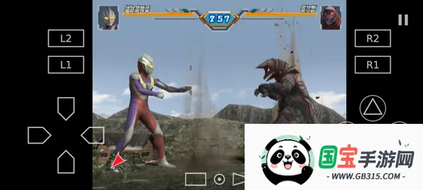 奥特曼格斗进化3全人物解锁v1.1.13 安卓版截图4