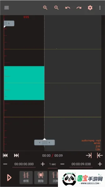 audiolab音频编辑器 audiolab音频编辑器
