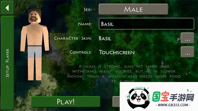 生存战争2.3插件版vAPI1.61N 手机版截图4