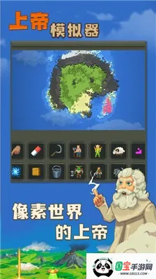 �ϵ�ģ����3v1.1.77 �ֻ����ͼ3