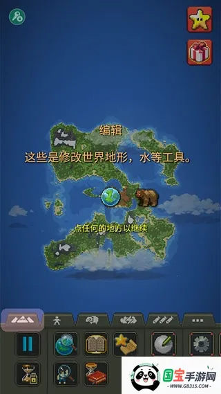 �ϵ�ģ����3