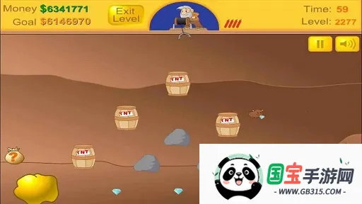 黄金矿工经典版v1.2.7 官方正版截图2