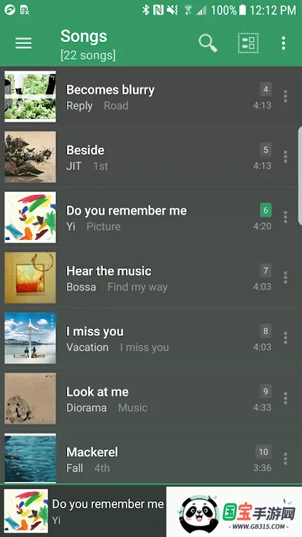 jetAudio音乐播放器v12.0.0 安卓版截图4