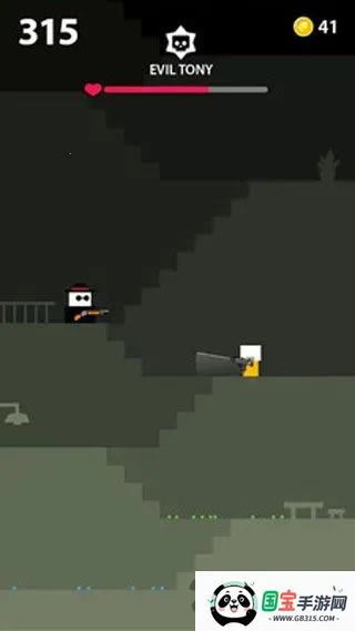 勇者阿信(盗墓冒险游戏)v1.02 免费版截图4