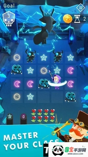 星须2025下载安装 星须2025下载安装