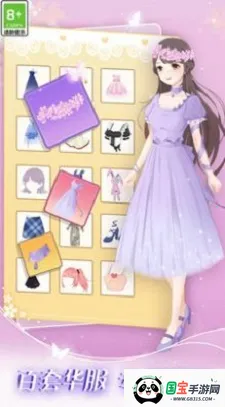 次元少女(二次元冒险游戏) 次元少女(二次元冒险游戏)