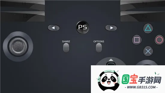 ps5手柄2025下载安装v3.3.2 手机版截图1