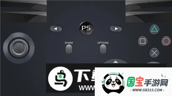 ps5手柄2025下载安装v3.3.2 手机版截图4