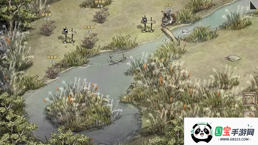 荒岛求生2(荒岛生存游戏)v3.001 官方正版截图0