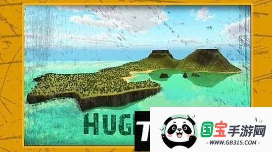 荒岛求生2(荒岛生存游戏)v3.001 官方正版截图4