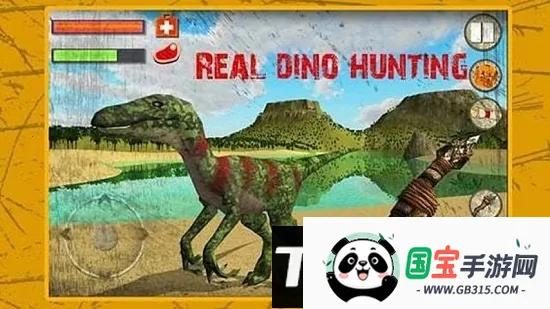 荒岛求生2(荒岛生存游戏) 荒岛求生2(荒岛生存游戏)