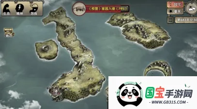 荒岛求生2(荒岛生存游戏) 荒岛求生2(荒岛生存游戏)