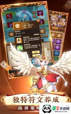 苍蓝新语2025官方最新版本 苍蓝新语2025官方最新版本