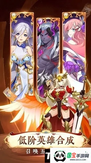 苍蓝新语2025官方最新版本v1.4 安卓版截图2