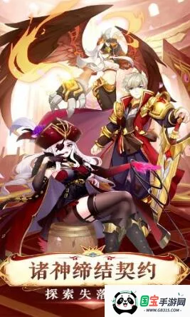 苍蓝新语2025官方最新版本 苍蓝新语2025官方最新版本