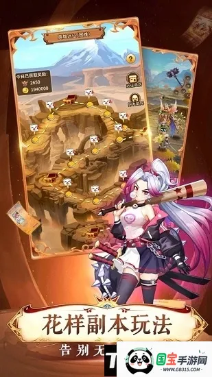 苍蓝新语2025官方最新版本v1.4 安卓版截图3