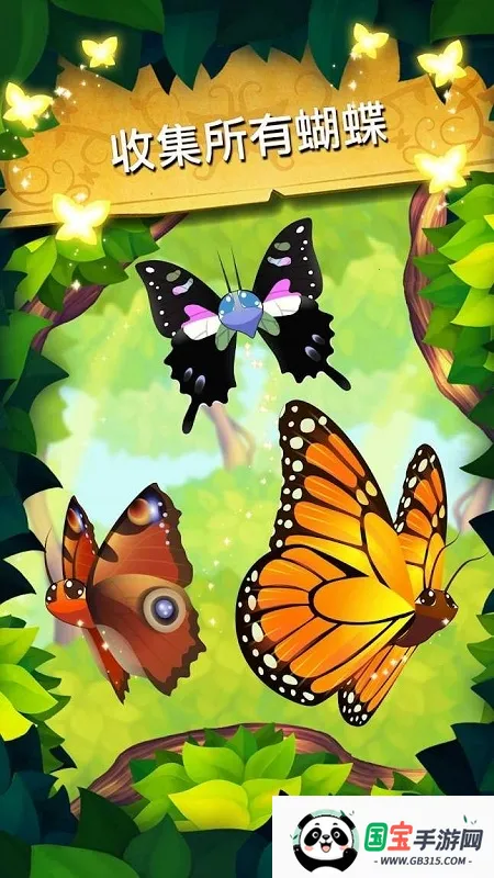 ��������������(����������Ϸ)v3.152 ��Ѱ��ͼ3