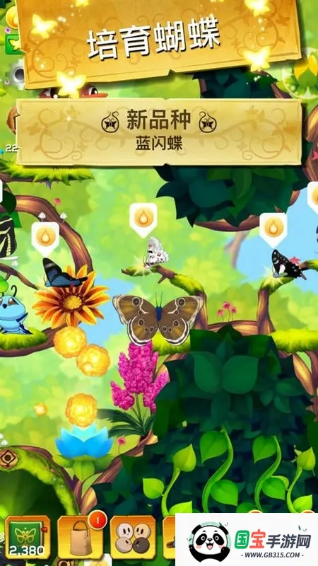 ��������������(����������Ϸ)