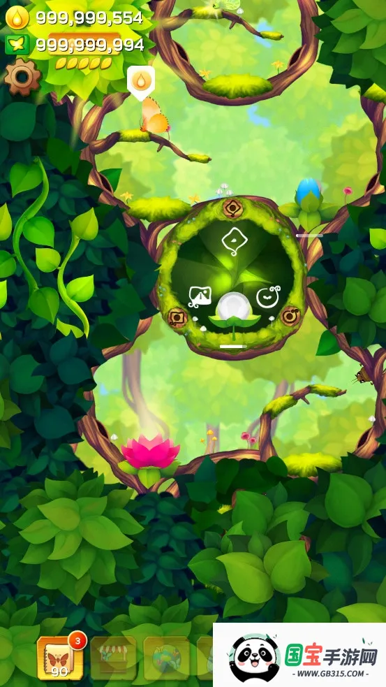 ��������������(����������Ϸ)