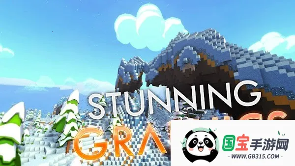 方块方舟(沙盒生存冒险游戏)v1.2 安卓版截图2