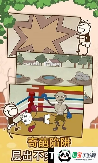 ʷСӵıЦ152025ذװ