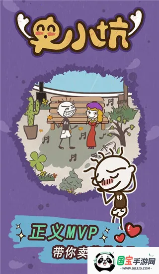 ʷСӵıЦ152025ذװ