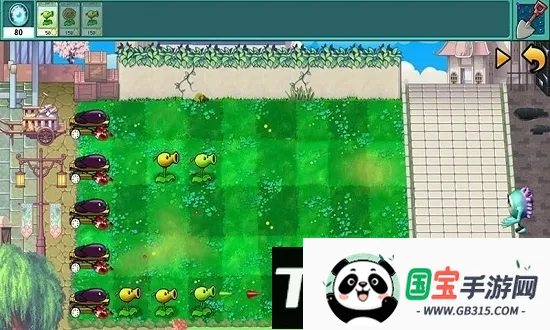 植物大战外星人(塔防手游) 植物大战外星人(塔防手游)