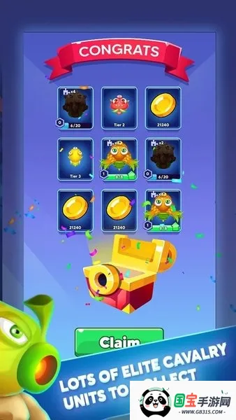 植物大战外星人(塔防手游)v0.0.1 手机版截图4