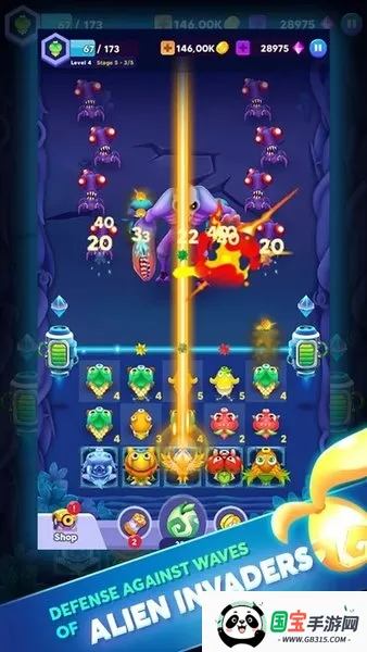 植物大战外星人(塔防手游)v0.0.1 手机版截图3