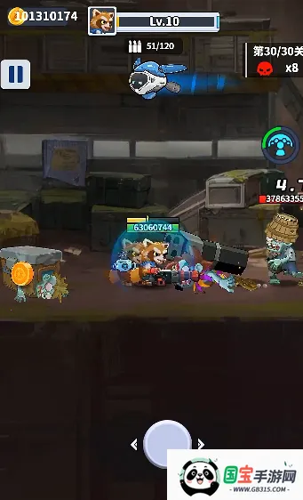 无人黄昏最新手机版 无人黄昏最新手机版