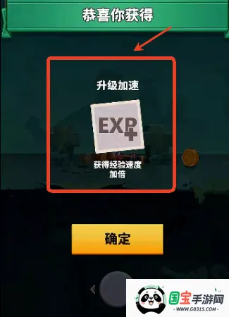 无人黄昏最新手机版 无人黄昏最新手机版