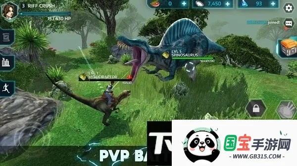 ����ѱ��ʦ2025�ٷ�����v2.29 ��Ѱ��ͼ4