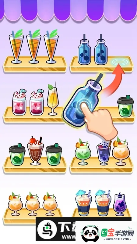 果汁匹配大师(水果消除小游戏)v1.0.5 免费版截图3