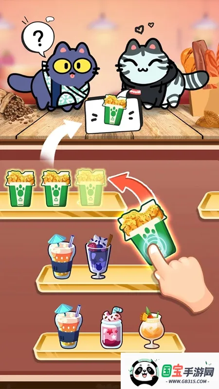 果汁匹配大师(水果消除小游戏)v1.0.5 免费版截图0