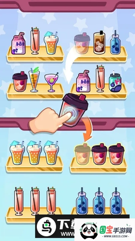 果汁匹配大师(水果消除小游戏)v1.0.5 免费版截图4