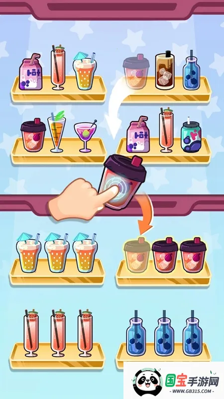 果汁匹配大师(水果消除小游戏)v1.0.5 免费版截图1