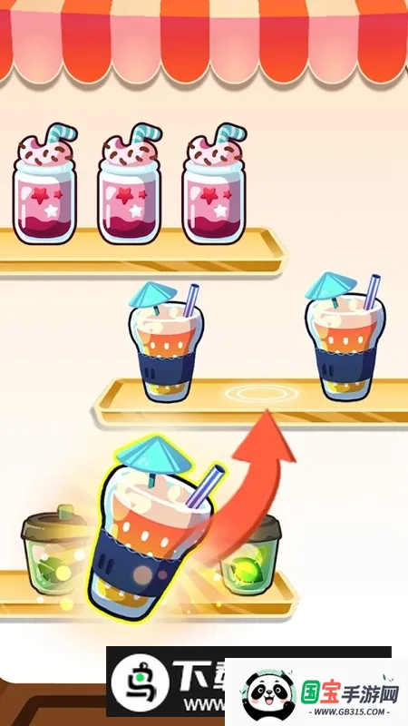 果汁匹配大师(水果消除小游戏)v1.0.5 免费版截图2