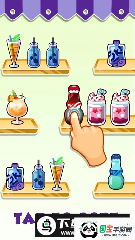 果汁匹配大师(水果消除小游戏) 果汁匹配大师(水果消除小游戏)