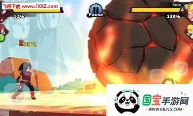 �����ռ�����2025���°汾v1.4.4 �ֻ����ͼ0