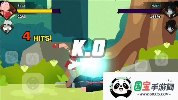 �����ռ�����2025���°汾v1.4.4 �ֻ����ͼ4