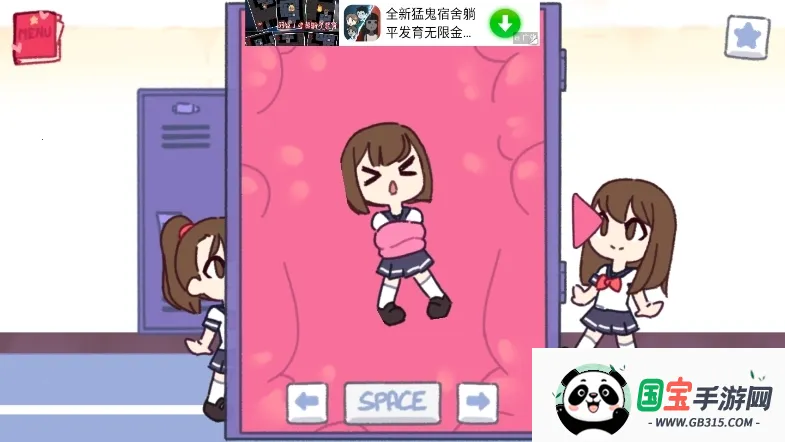 触手储藏柜2025官方正版v1.0.4 手机版截图2