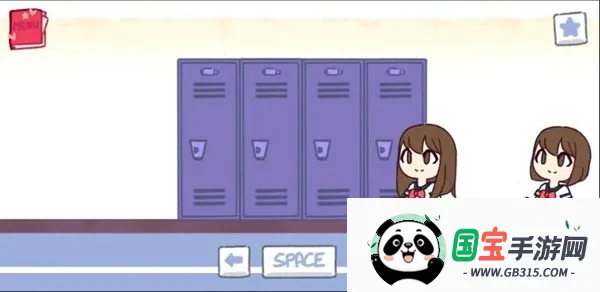 触手储藏柜2025官方正版v1.0.4 手机版截图3