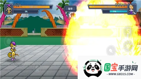 龙珠战士超神之战2025最新版本v2.9.5 安卓版截图2